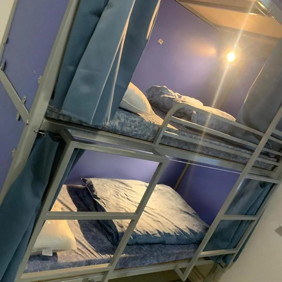 Brighton Beach Inn Hostel United Kingdom