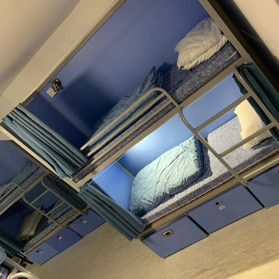 Brighton Beach Inn Hostel
